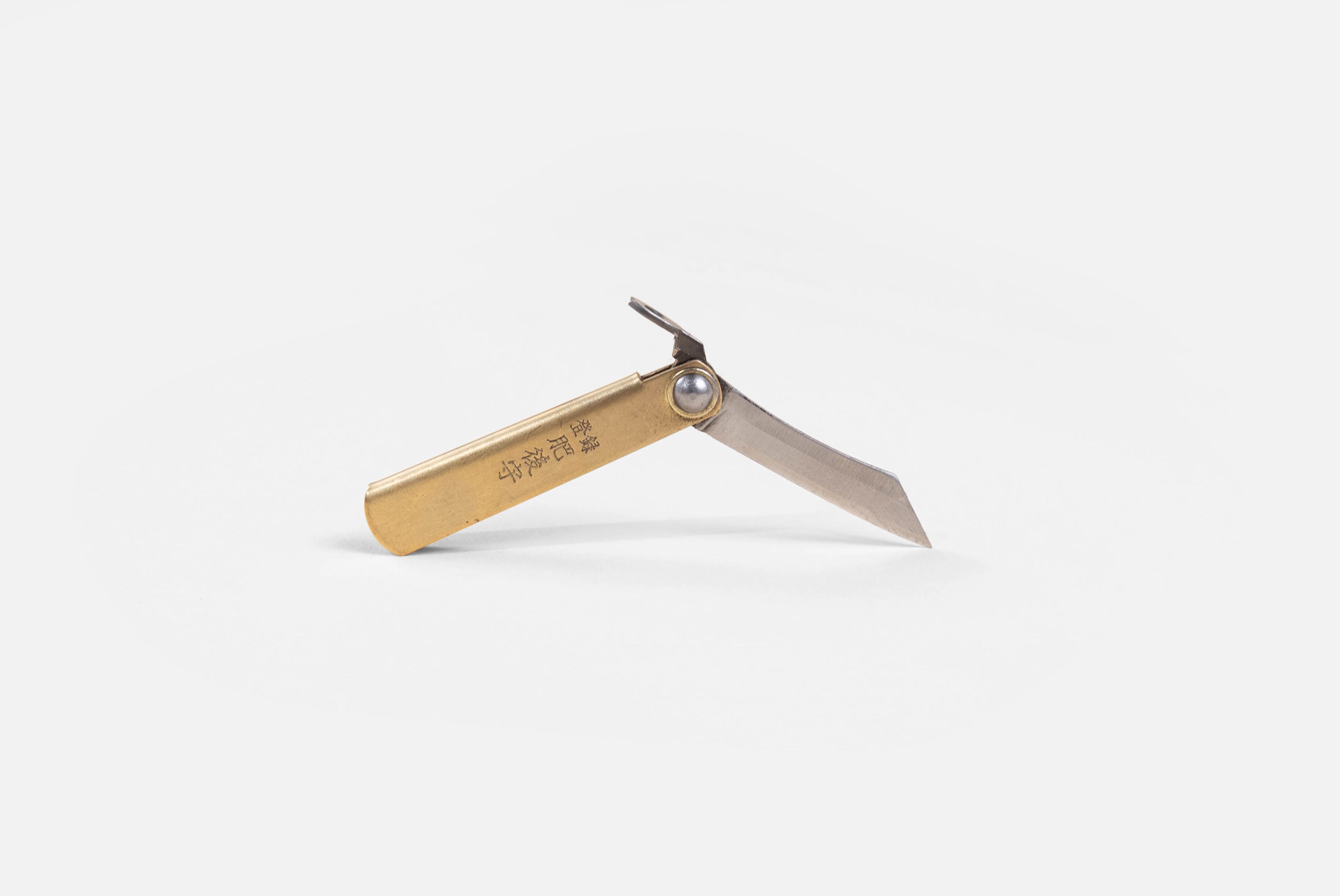 Small Japanese Folding Knife in Brass