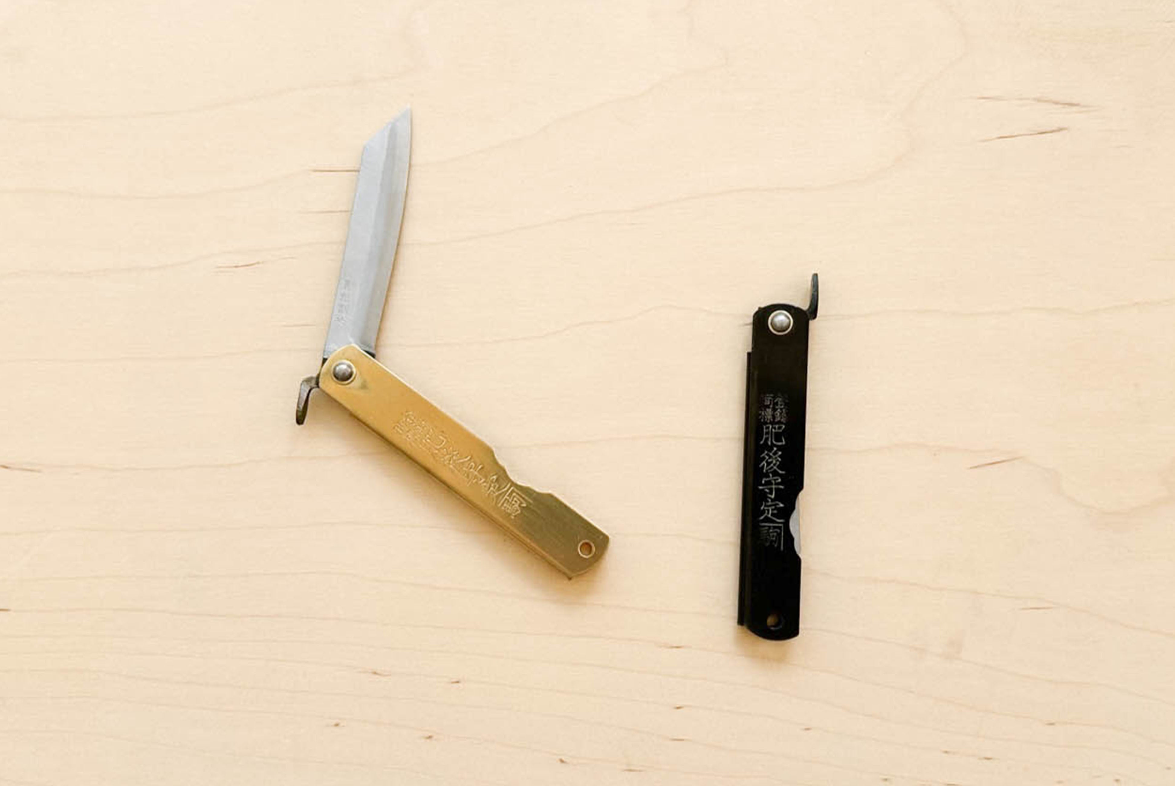 Japanese Folding Knife in Brass and Black | product detail
