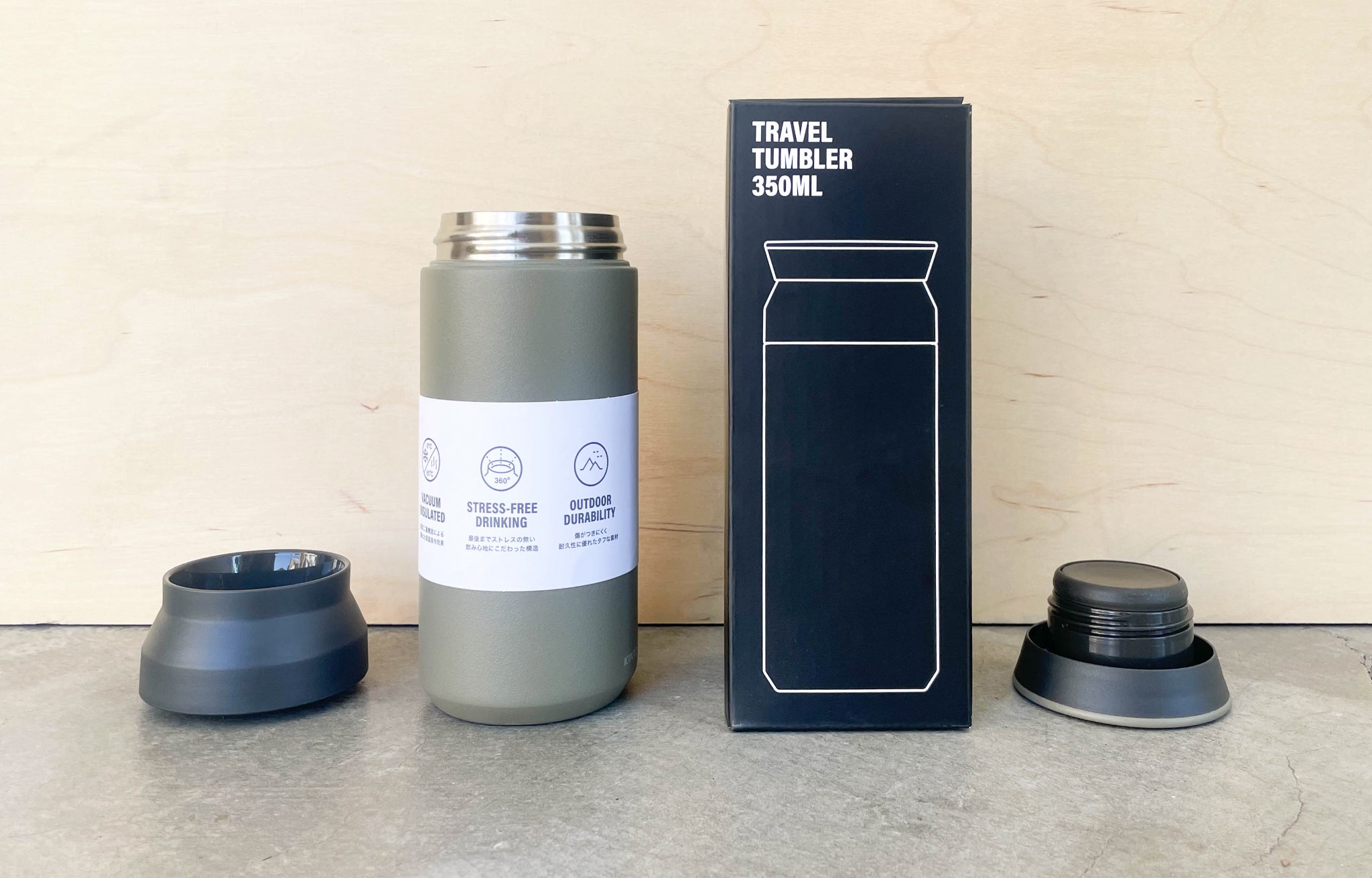 Kinto Travel Tumbler with lids off | lifestyle